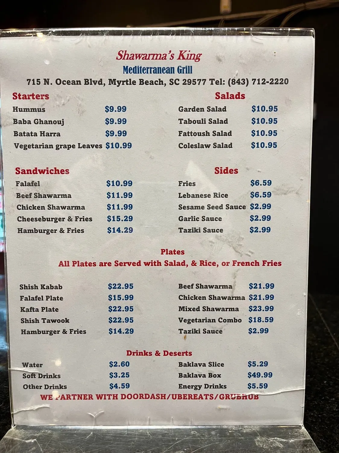 Menu 1