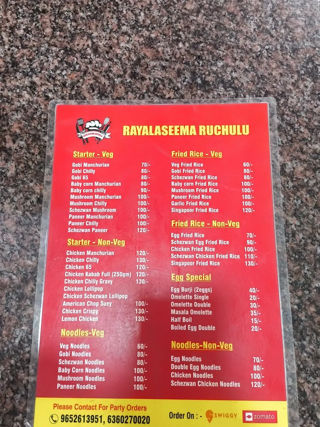 Menu 1