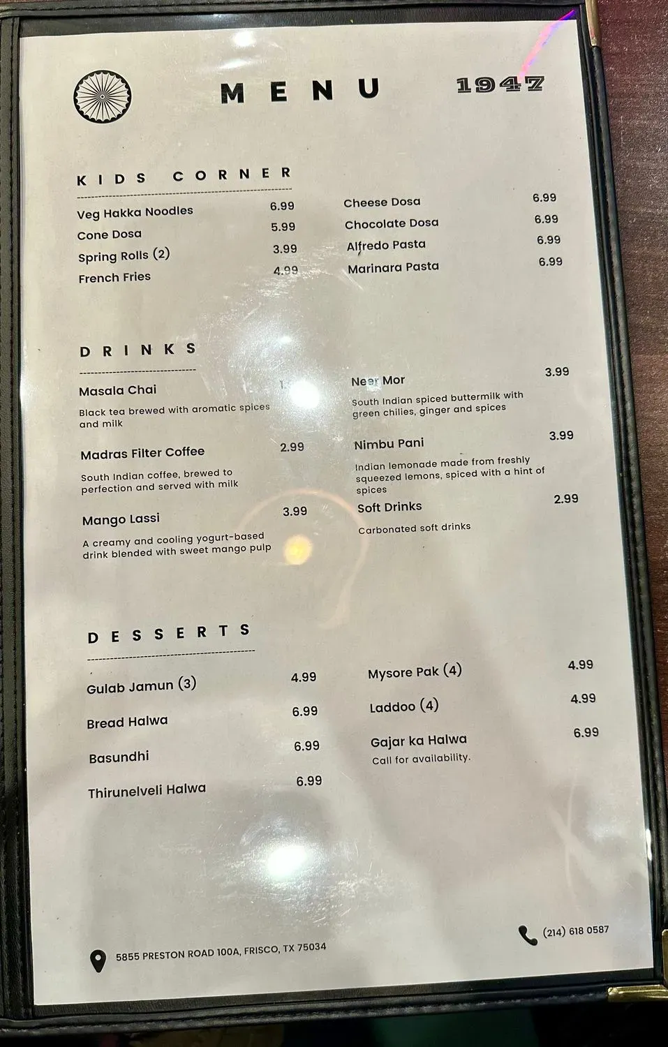 Menu 3