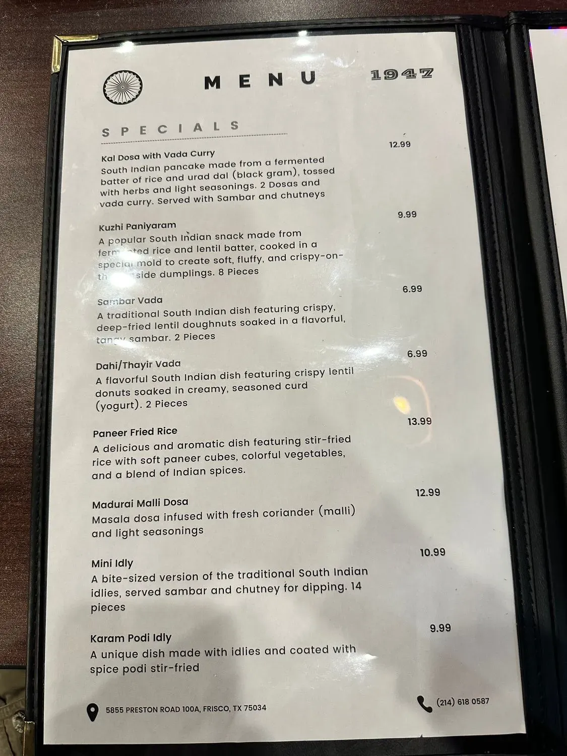 Menu 5