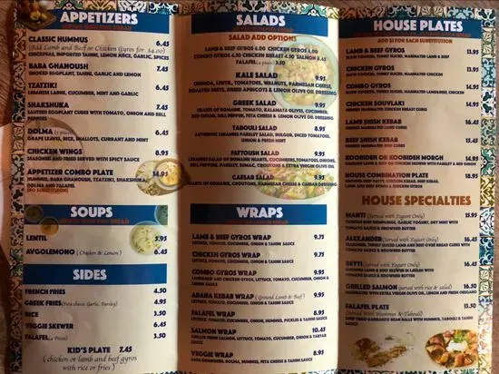 Menu 2