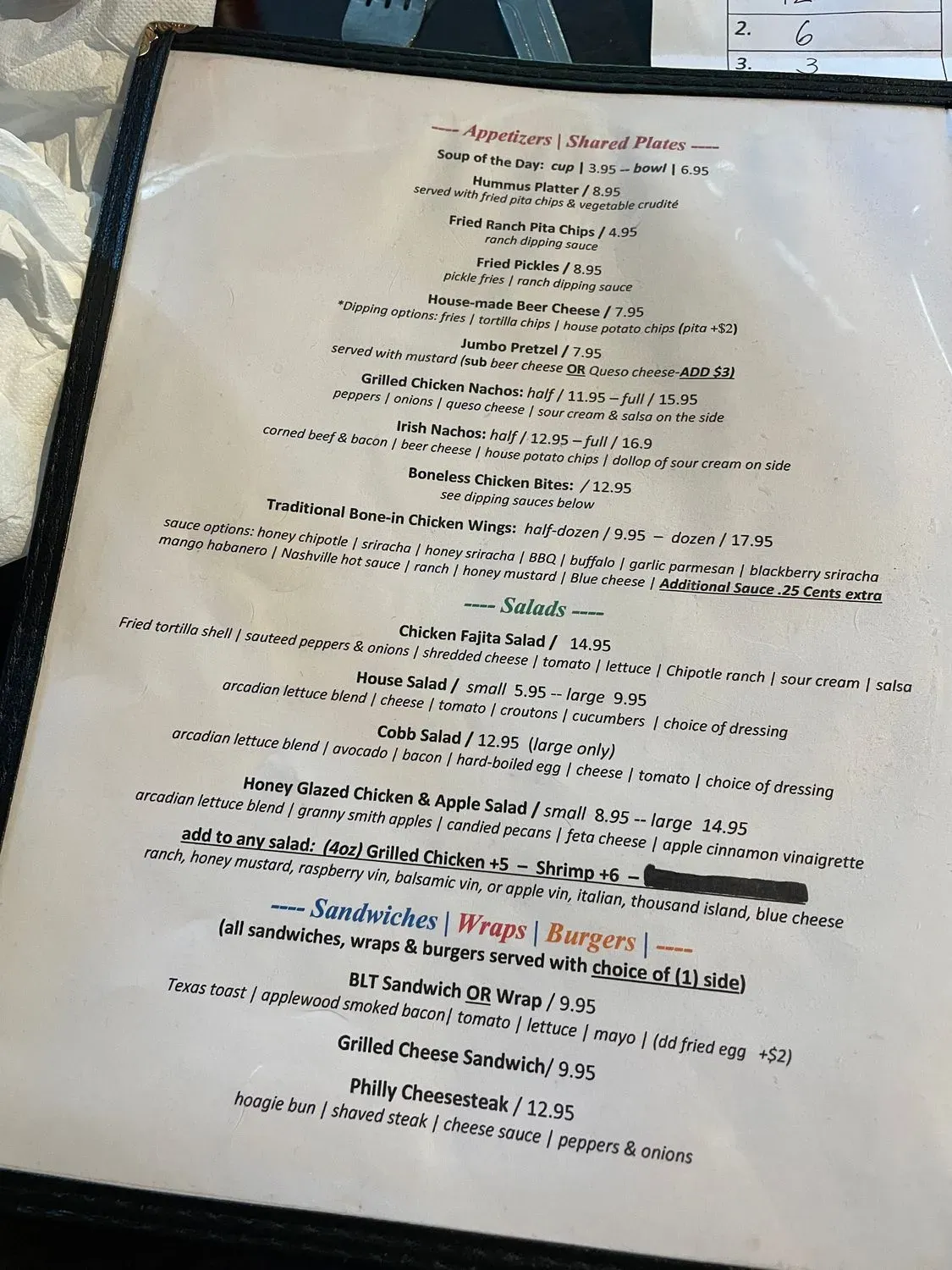 Menu 1