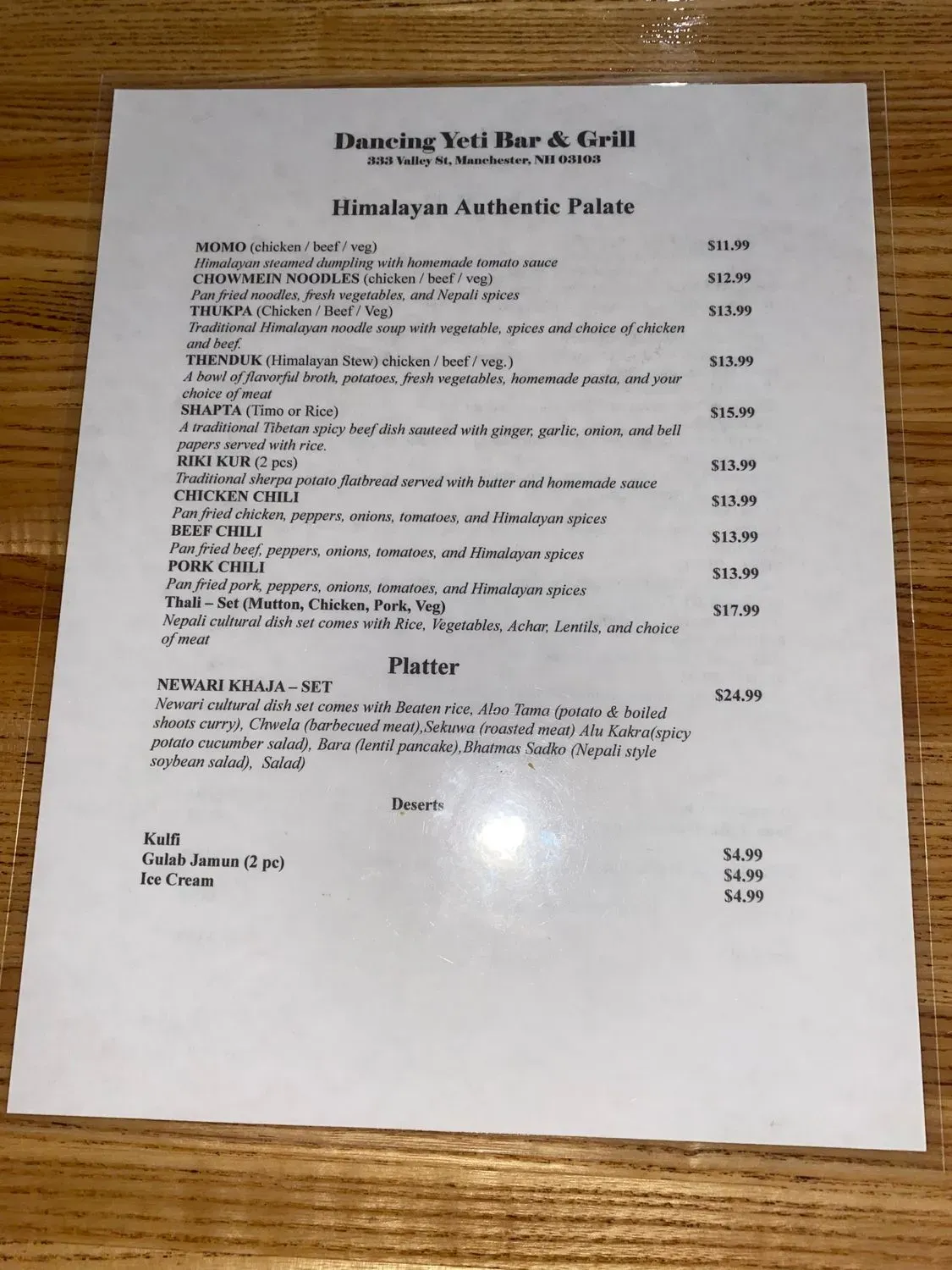 Menu 1