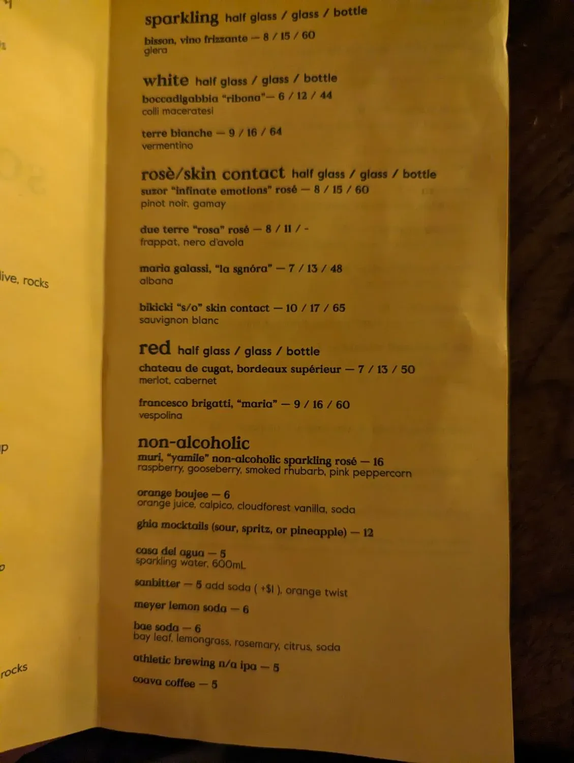 Menu 5