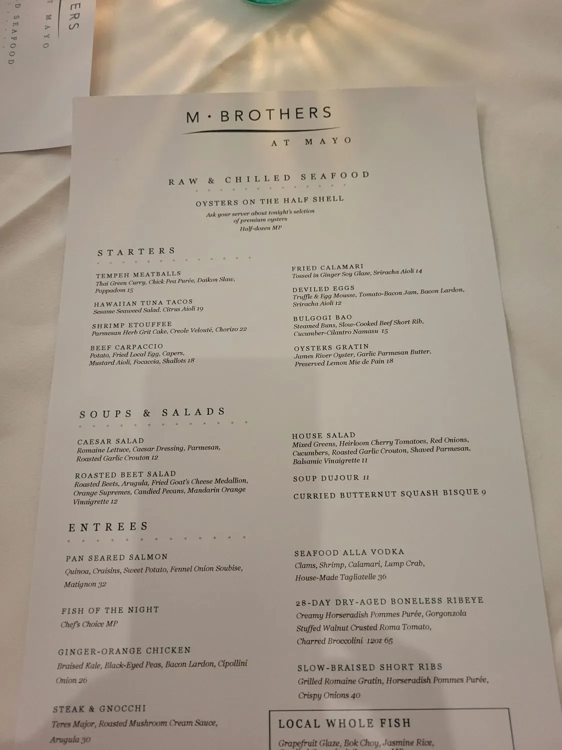 Menu 2