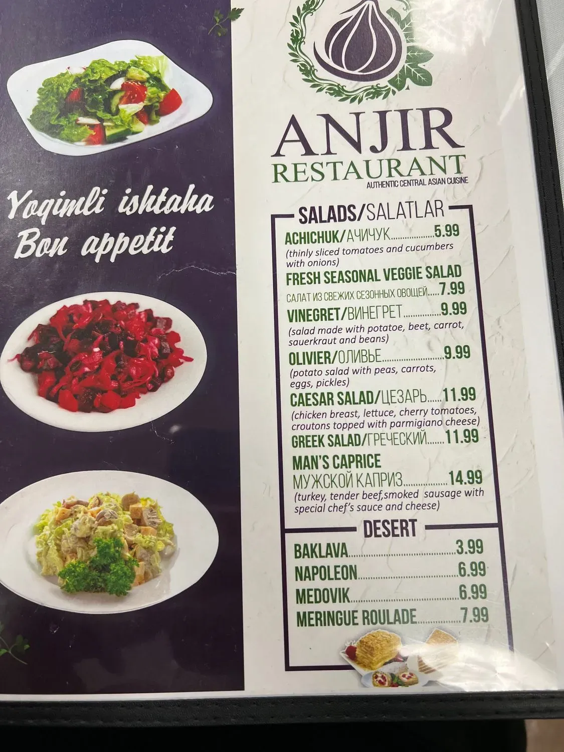 Menu 2