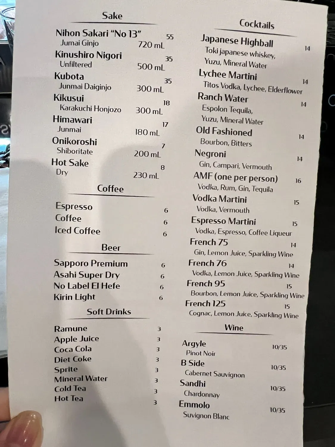 Menu 1