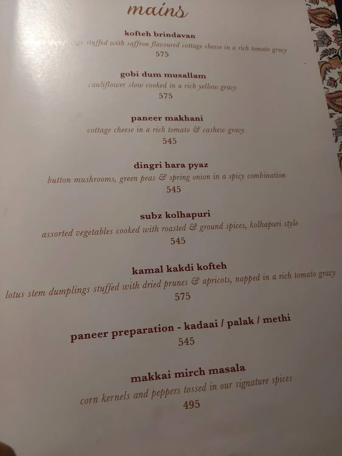 Menu 5