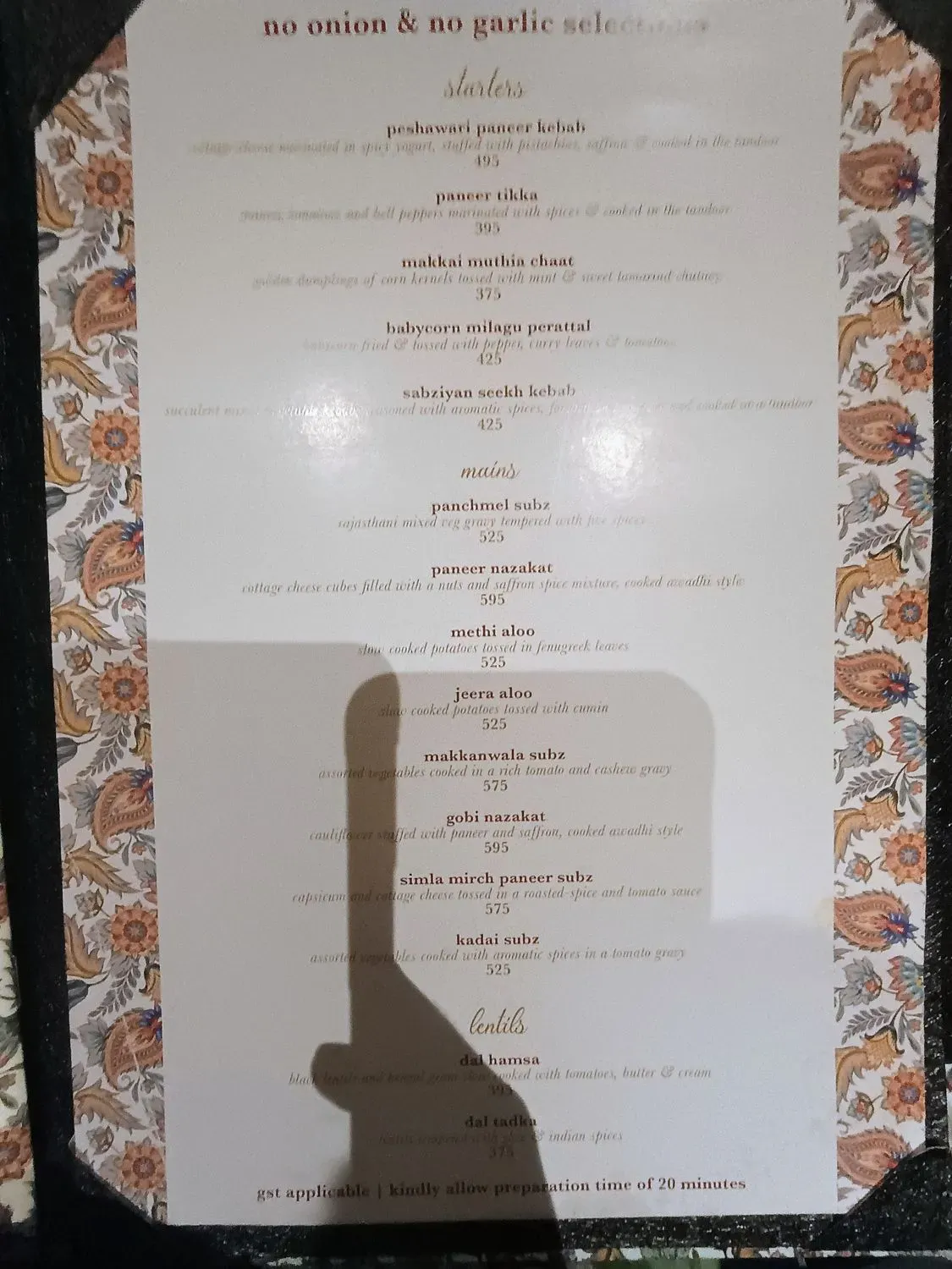 Menu 6