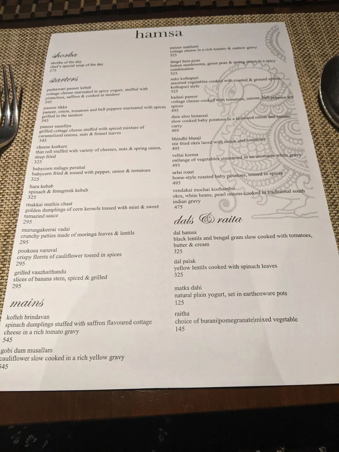 Menu 3