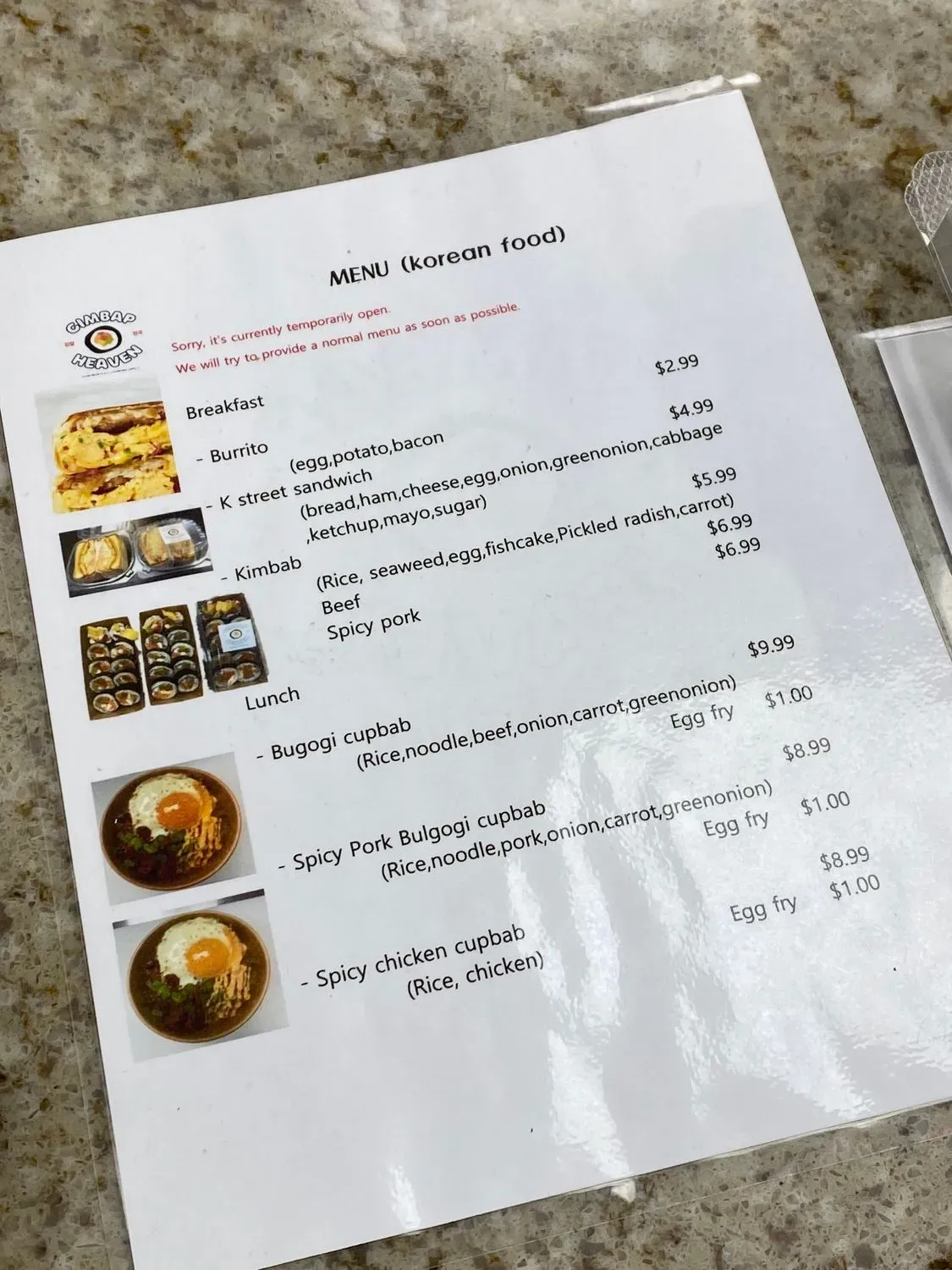 Menu 1