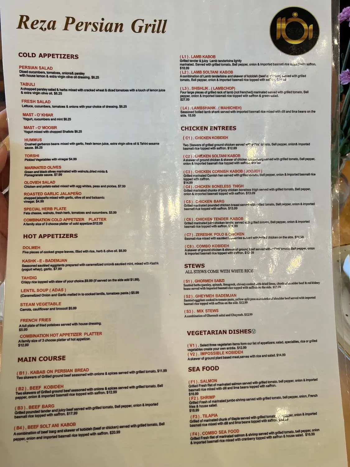 Menu 3