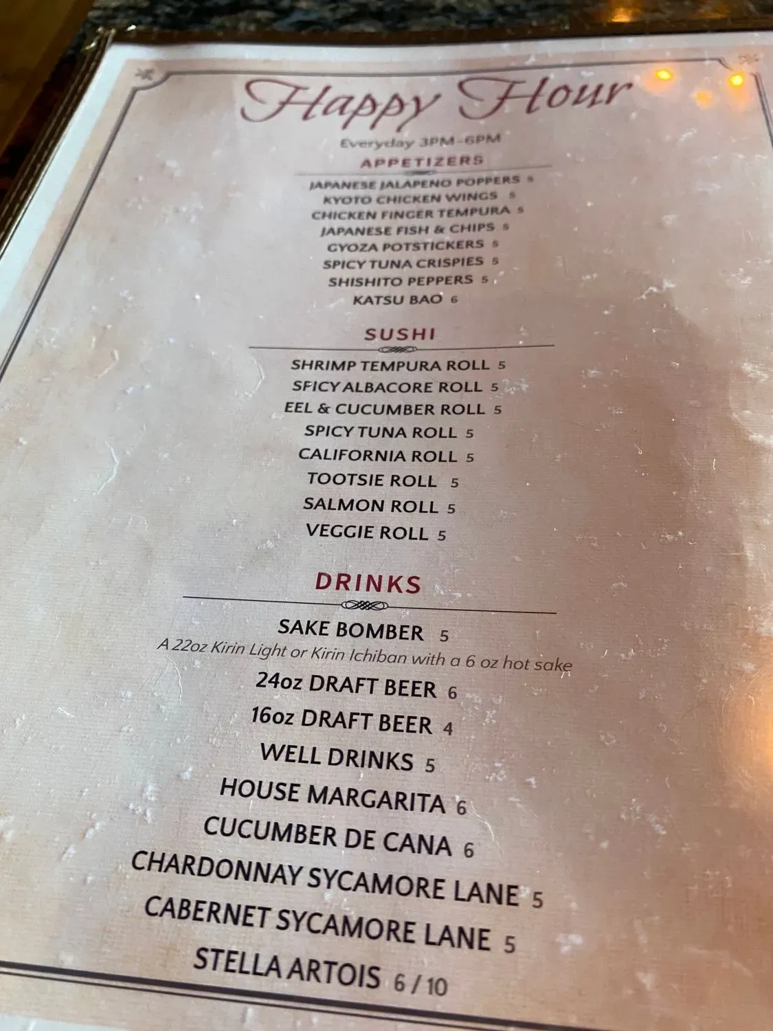 Menu 1