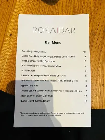 Menu 5