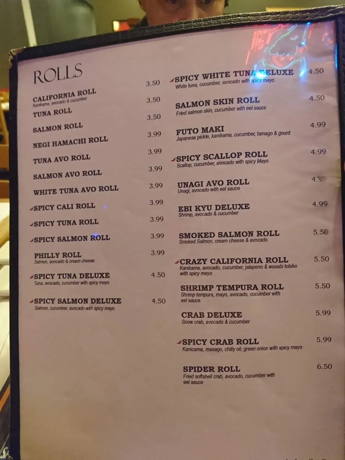 Menu 5