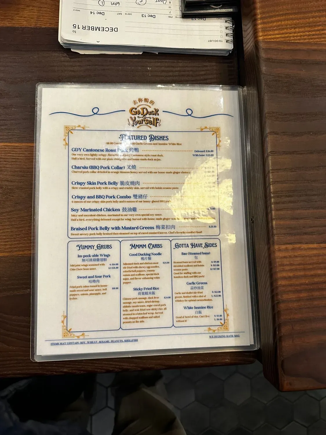 Menu 3