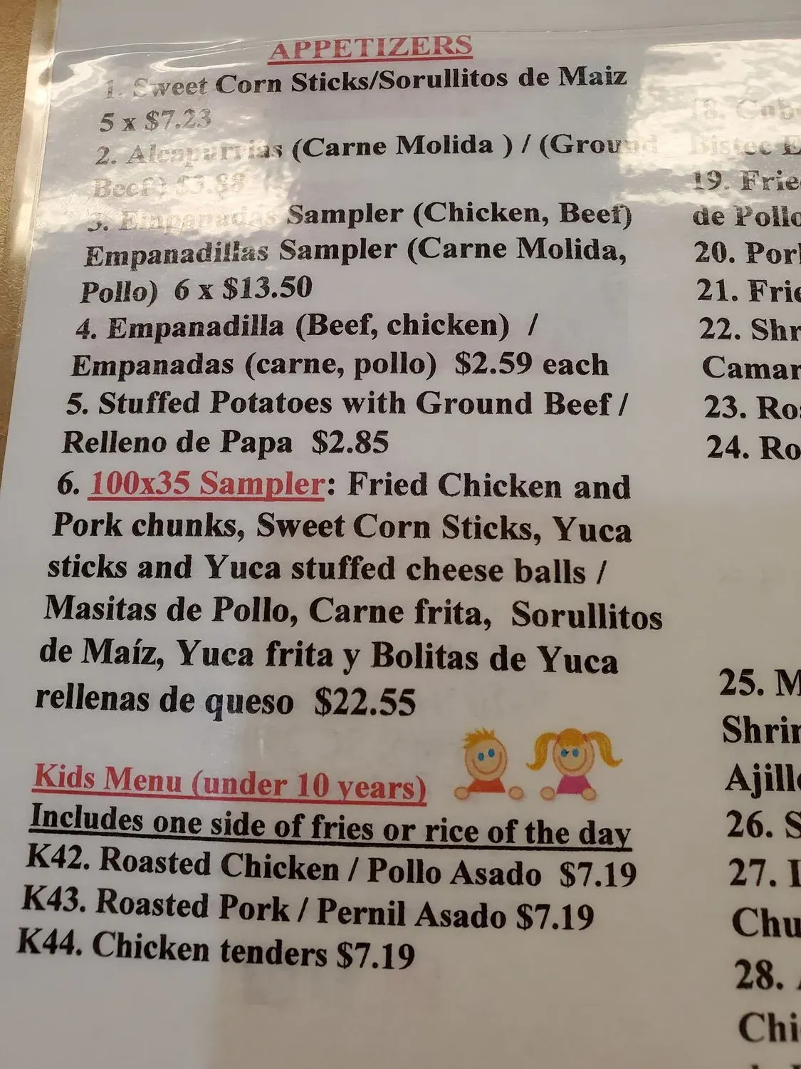 Menu 6