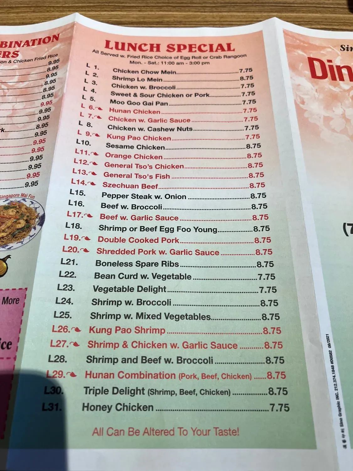 Menu 5