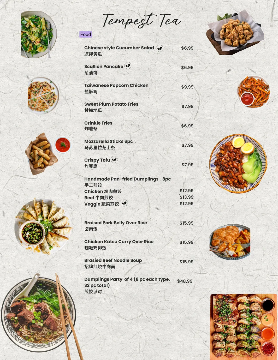 Tempest Tea Menu - Updated November 2025