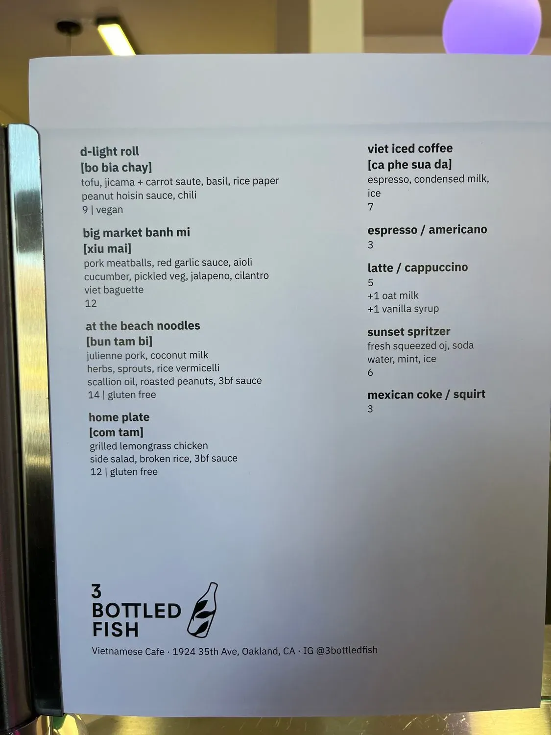 Menu 1