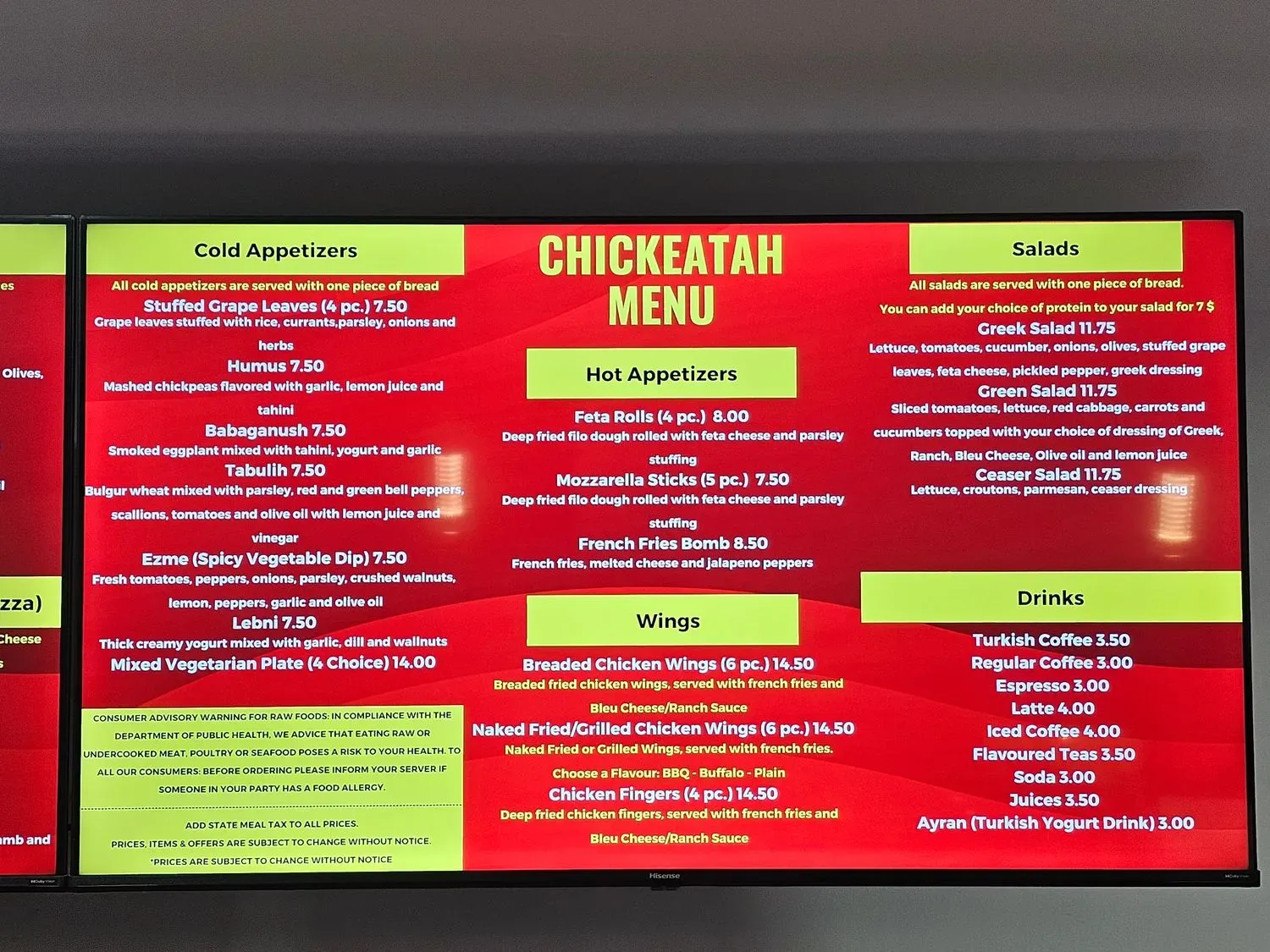 Menu 5