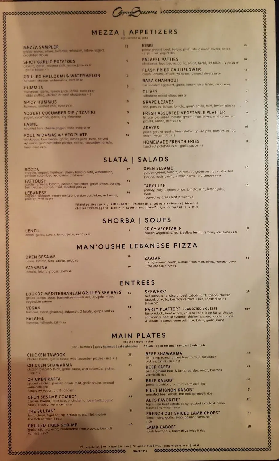 Menu 1