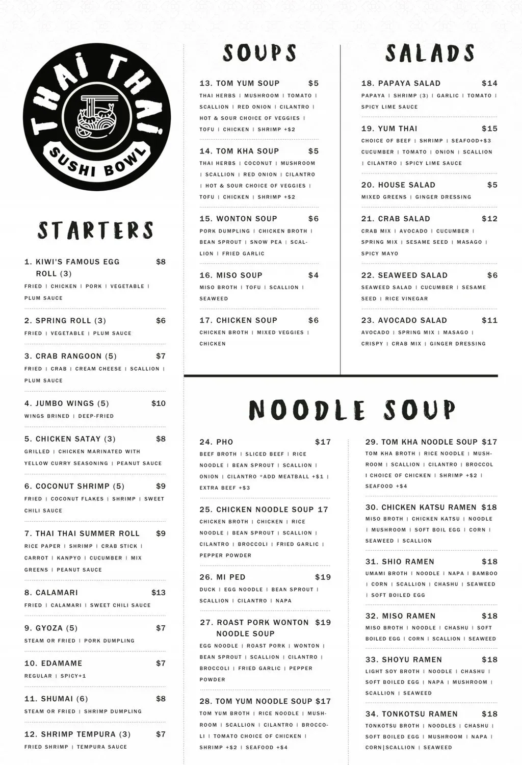 Menu 2