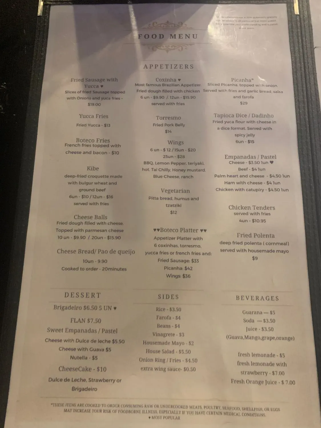 Menu 2