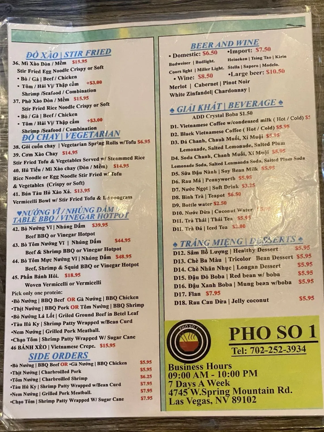 Menu 2