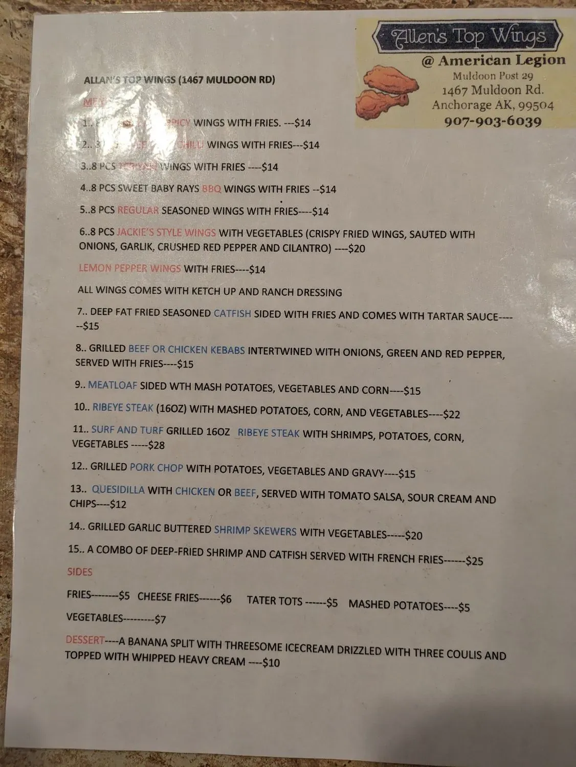 Menu 1