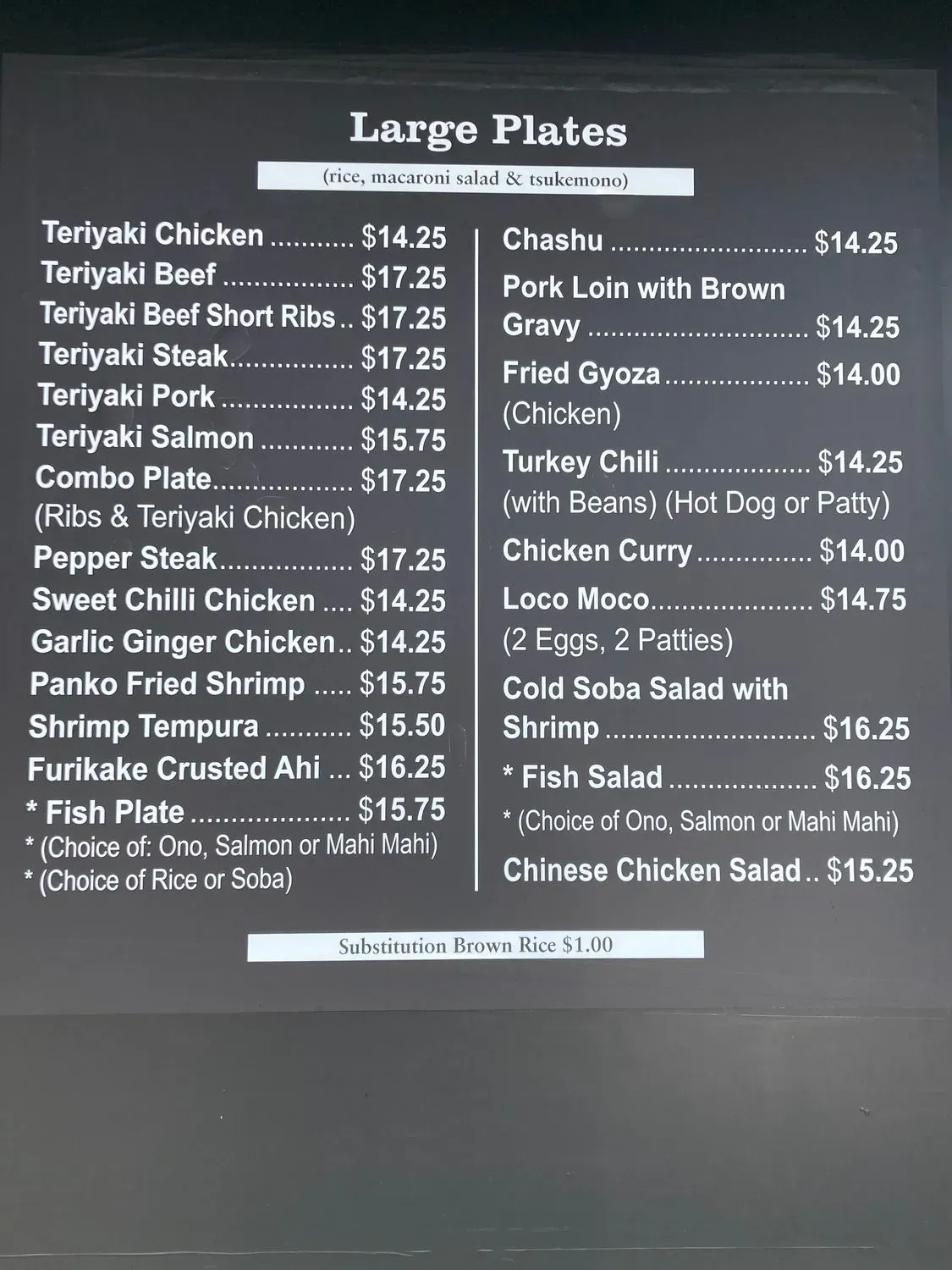 Menu 3