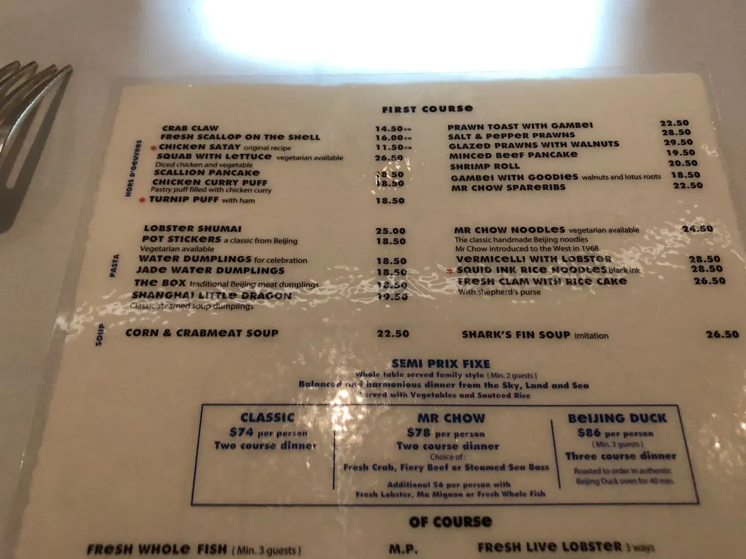 Menu 5