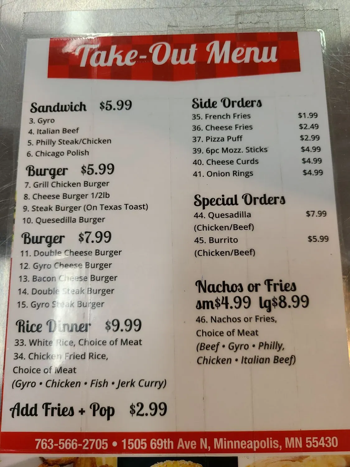 Menu 1