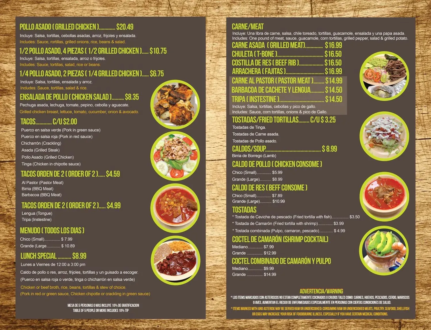 Menu 2