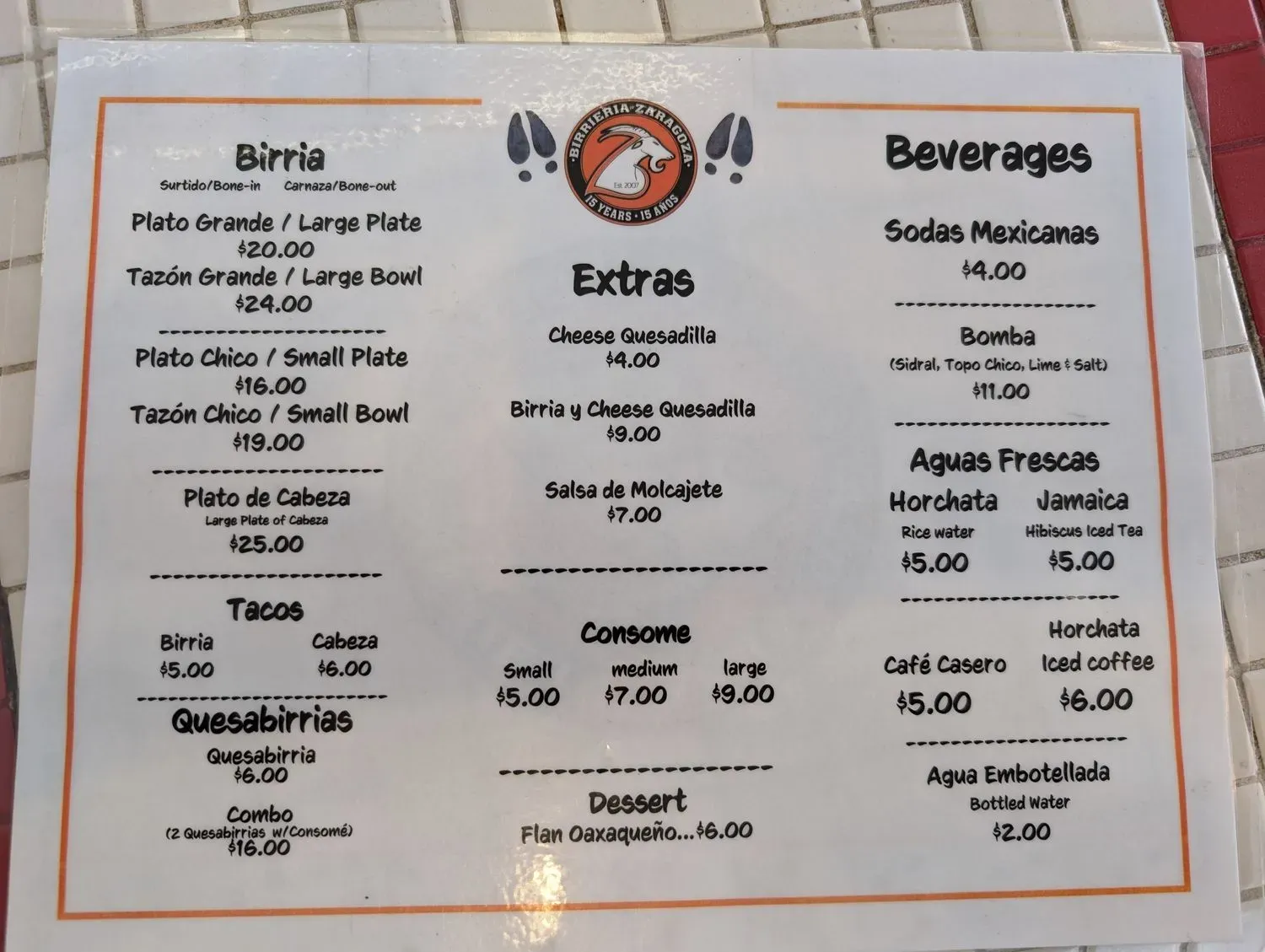 Menu 1