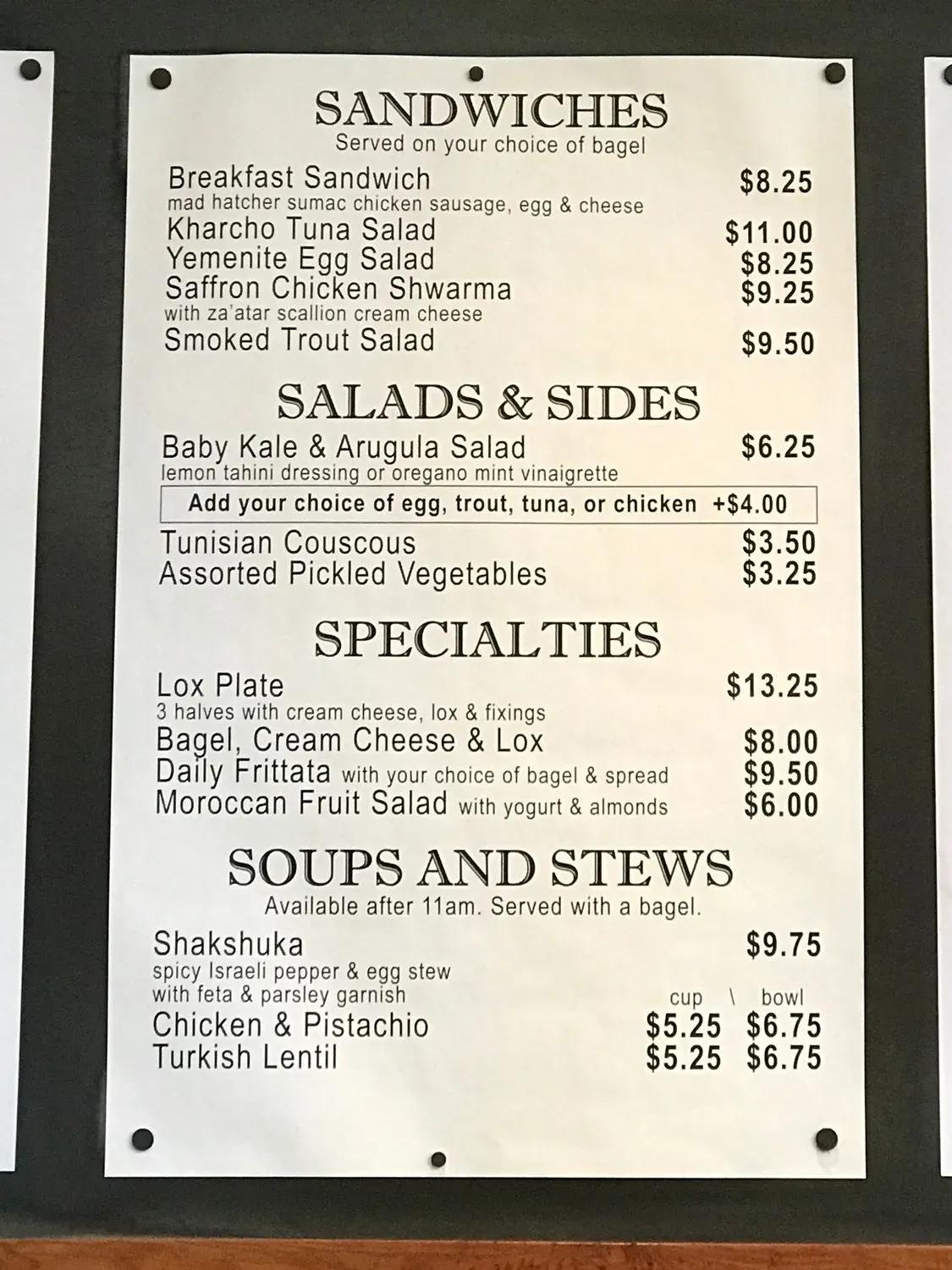 Menu 5