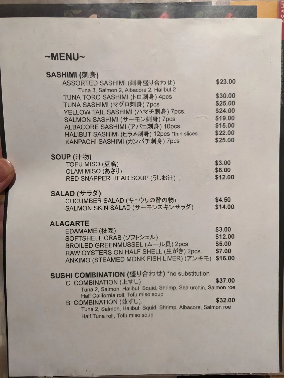 Menu 5