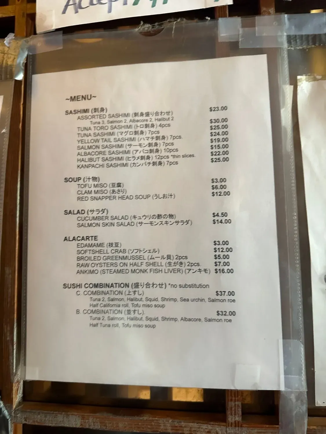 Menu 5