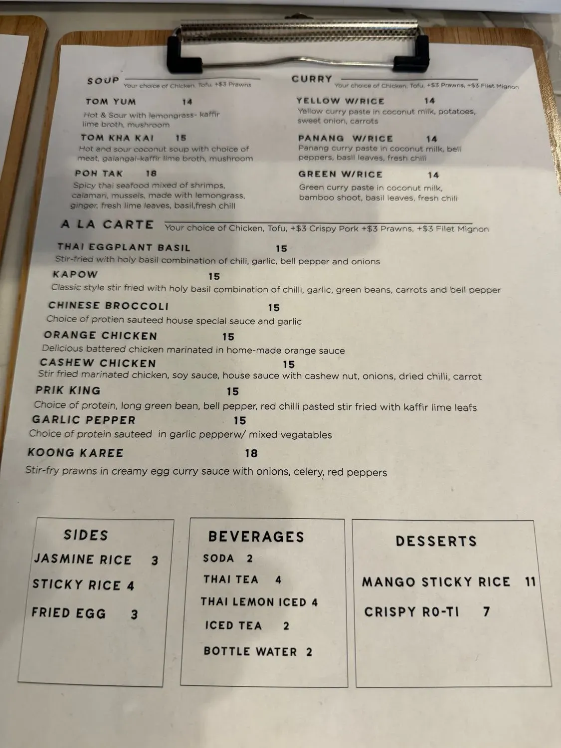 Menu 2