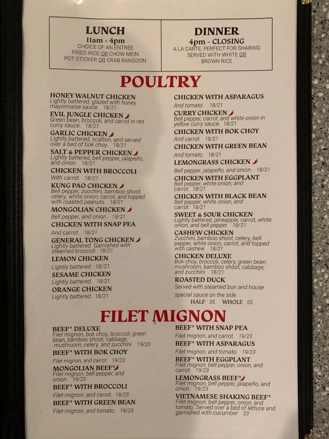 Menu 6