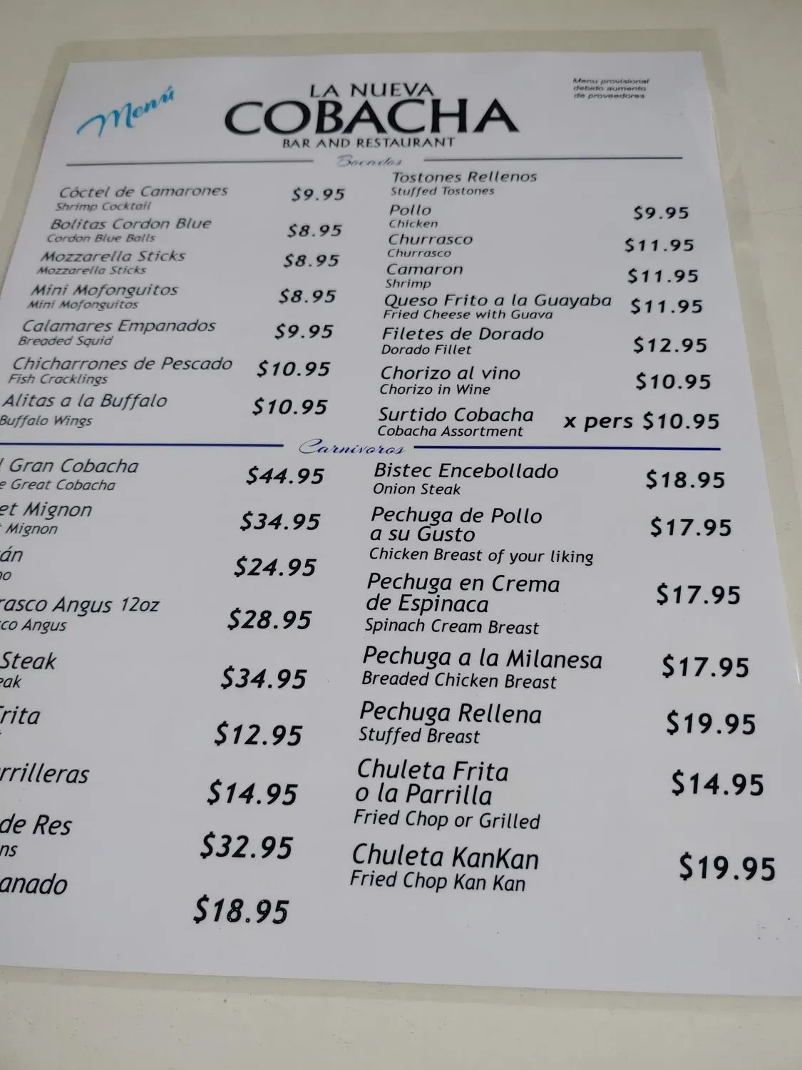 Menu 5