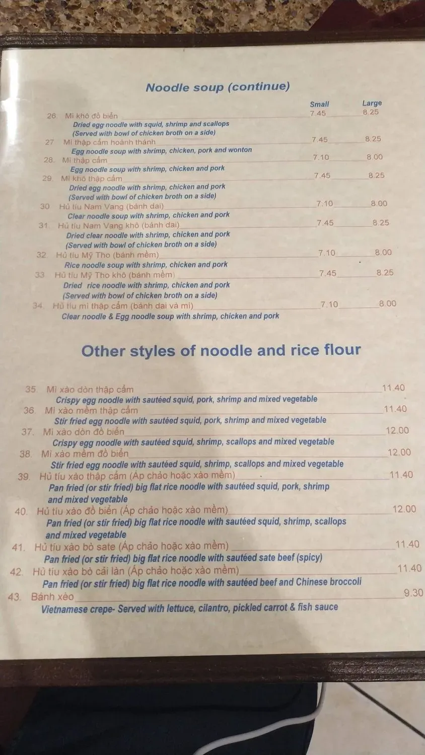 Menu 5