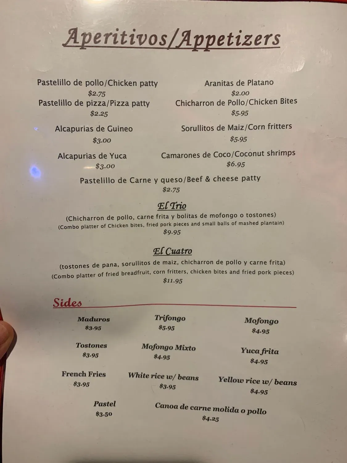 Menu 1