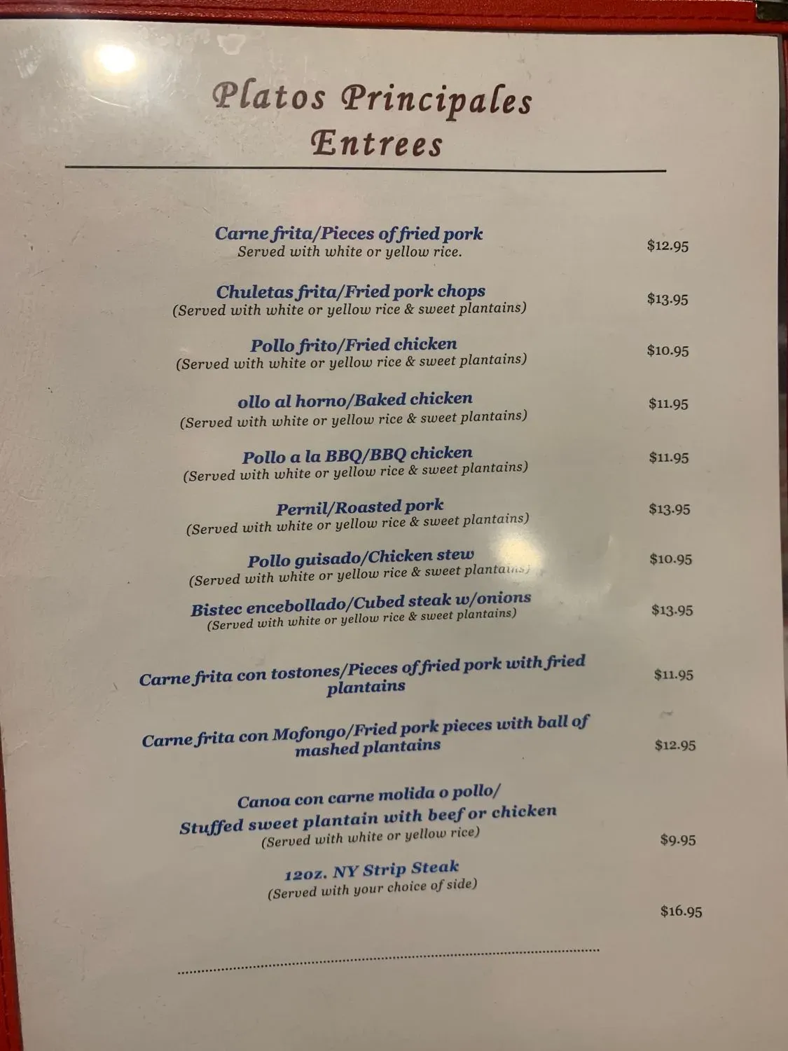 Menu 3