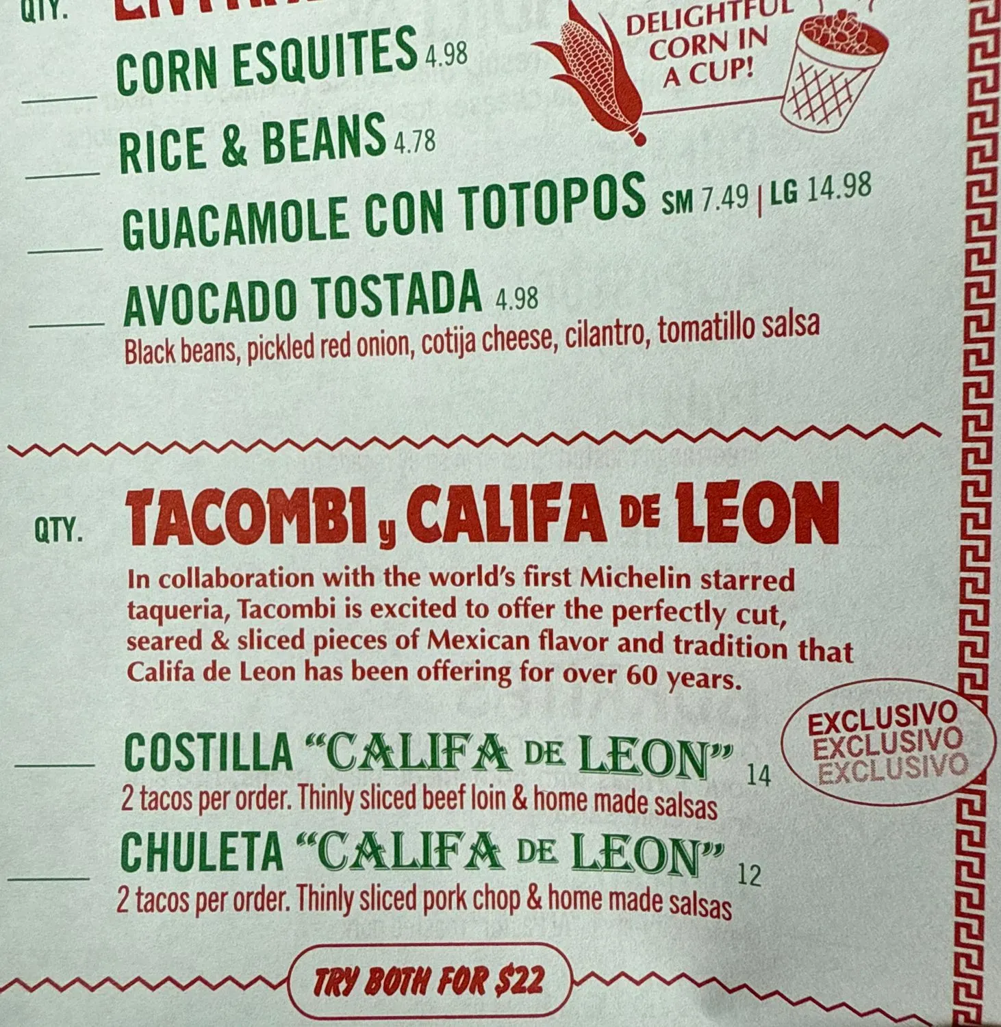 Menu 3