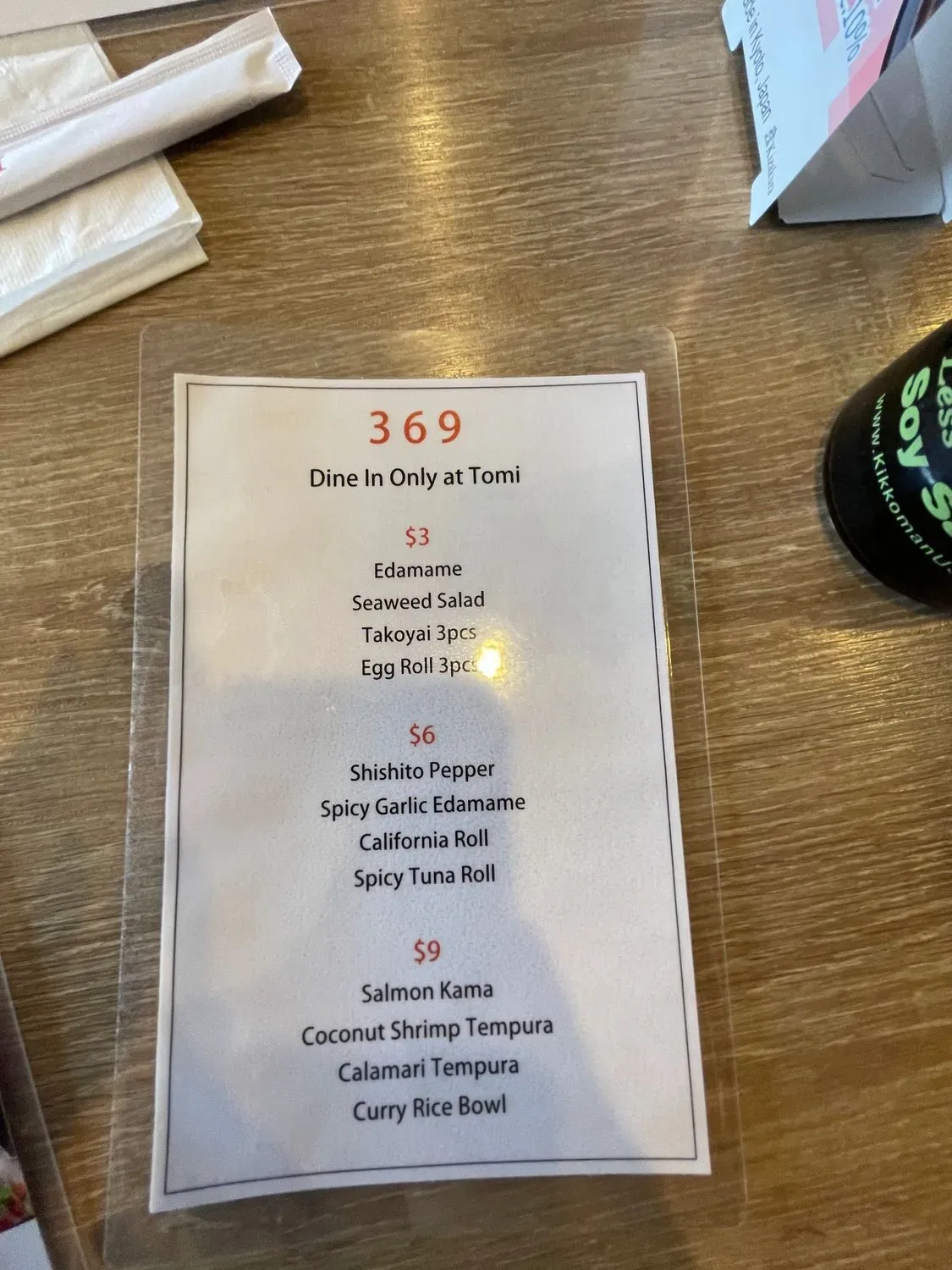 Menu 6