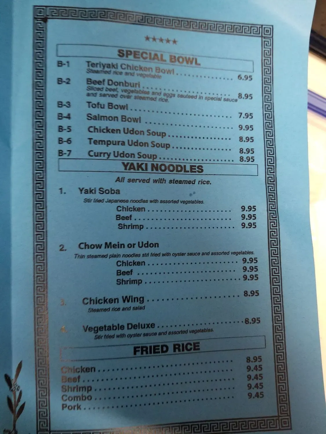 Menu 4