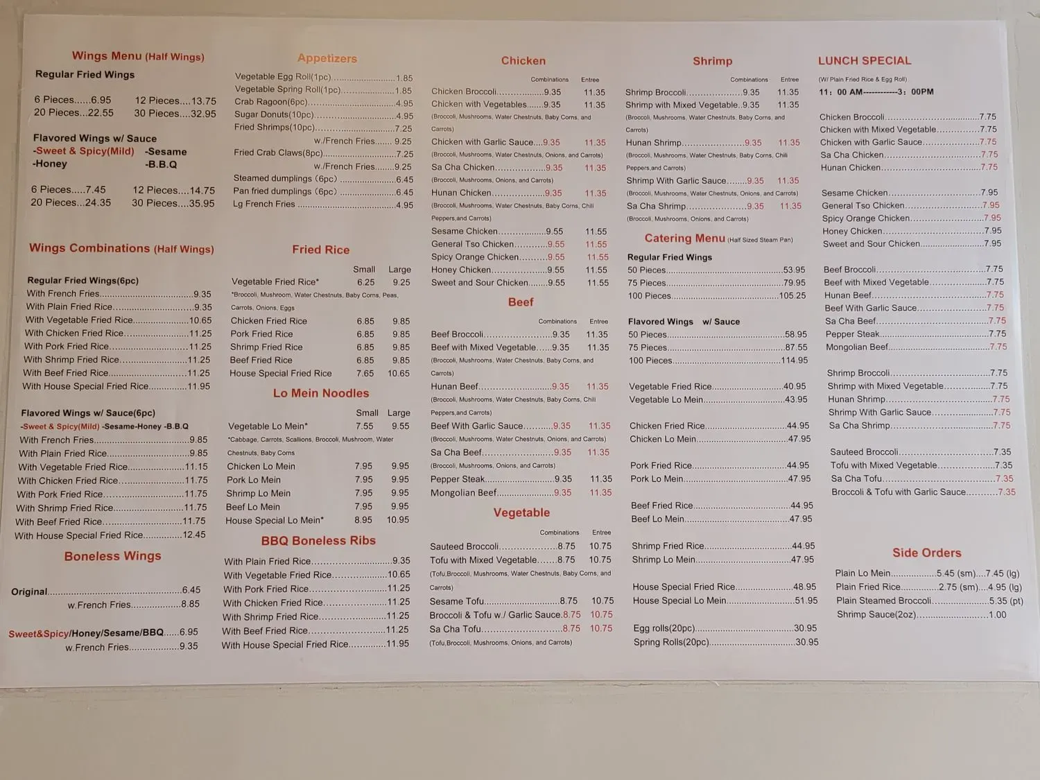 China Bowl Express Menu - Updated November 2025