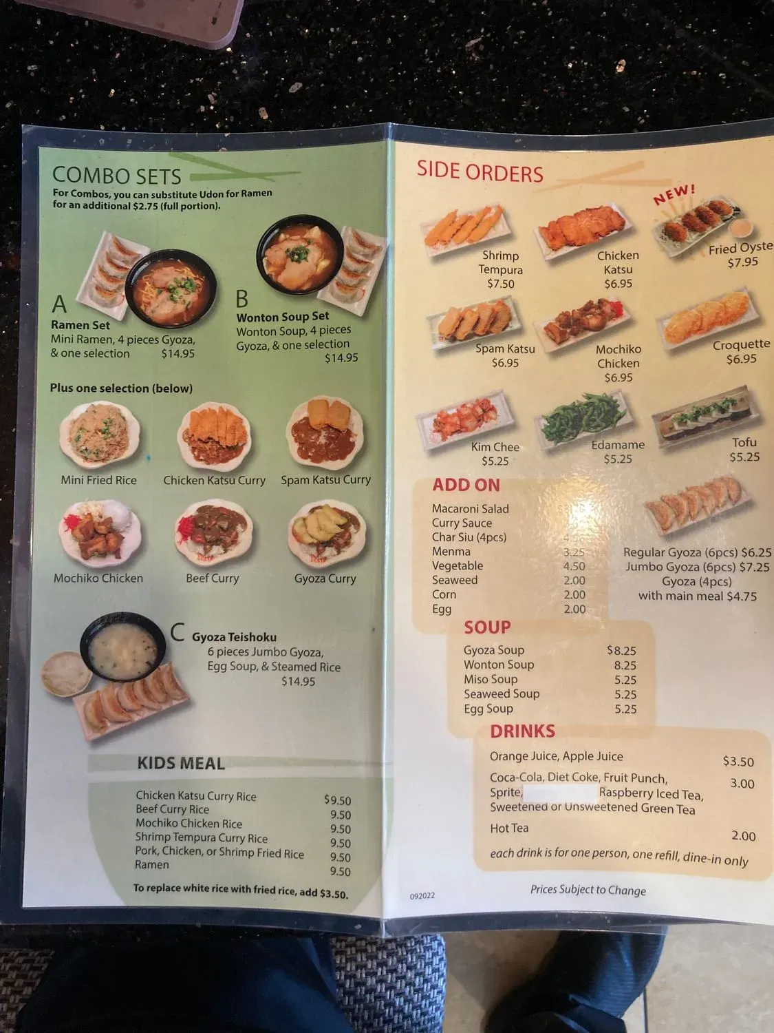 Menu 3