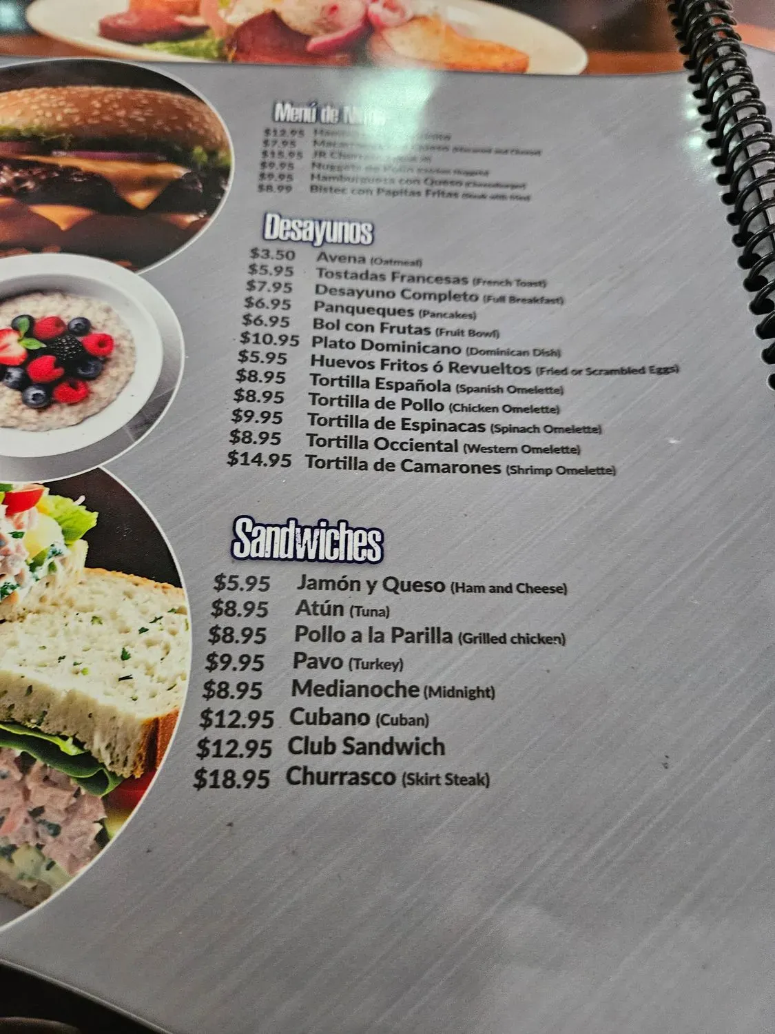 Menu 3